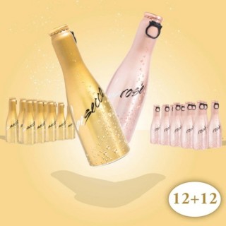 BeSecco пенливо бяло сухо вино+BeRose пенливо розе JustBe, 10.5% об. алк., 200 мл*24 бут. /12+12/