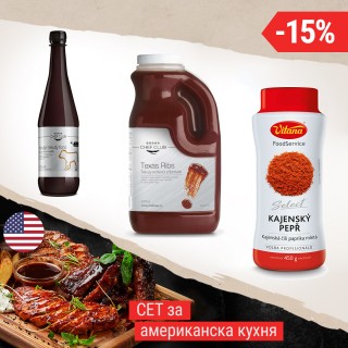 Сет за приготвяне на ястия от американската кухня