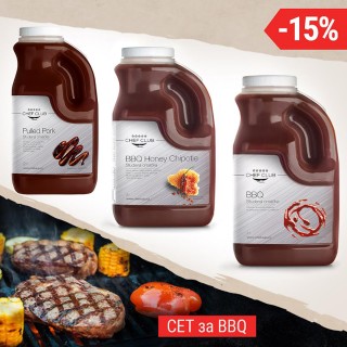 Сет за приготвяне на BBQ /барбекю/