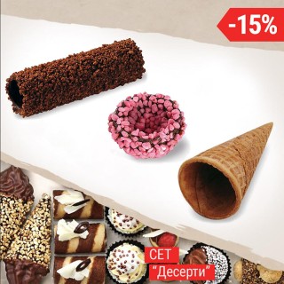 Сет Десерти