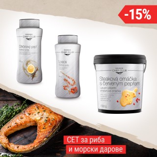 СЕТ за приготвяне на риба и морски дарове