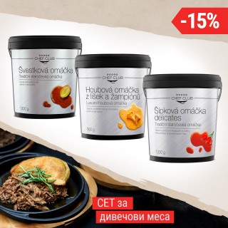  Сет за приготвяне на ястия с дивечови меса