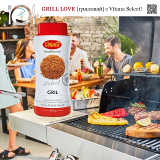 ГРИЛ ПОДПРАВКИ 580 g Vitana Select 