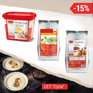 СЕТ за приготвяне на супи